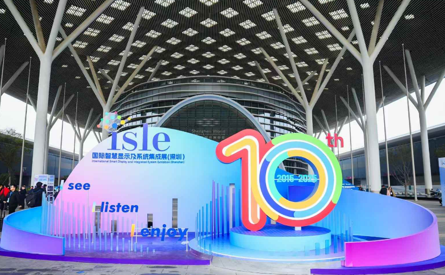 ISle 2025 Shanzhen iii
